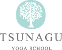 山梨県甲府市のヨガスクール　TSUNAGU（つなぐ） トップ